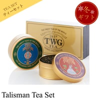 タリスマンティーセット
