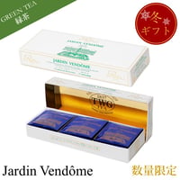 ジャルダン ヴァンドーム ティーバッグ