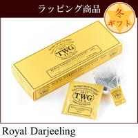 <Gift> ロイヤル ダージリン ティーバッグ