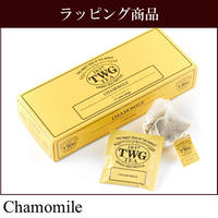 <Gift> カモミール ティーバッグ