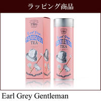 <Gift> アールグレイジェントルマン HC