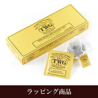 <Gift> Singapore Breakfast Teabag
