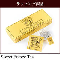 <Gift> スウィート フランス  ティーバッグ