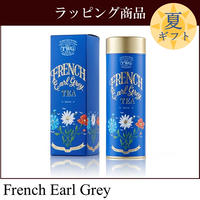 <Gift> フレンチアールグレイ HC