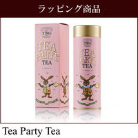 <Gift> ティーパーティーティー HC