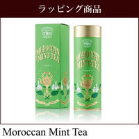 <Gift> モロカンミントティー HC