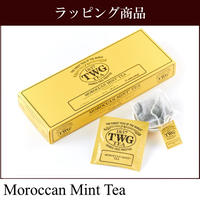 <Gift> モロカン ミント ティーバッグ