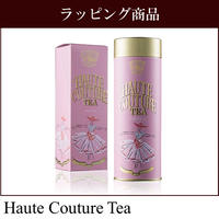 <Gift> オートクチュールティー HC