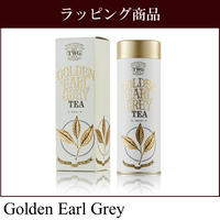 <Gift> ゴールデンアールグレイ HC