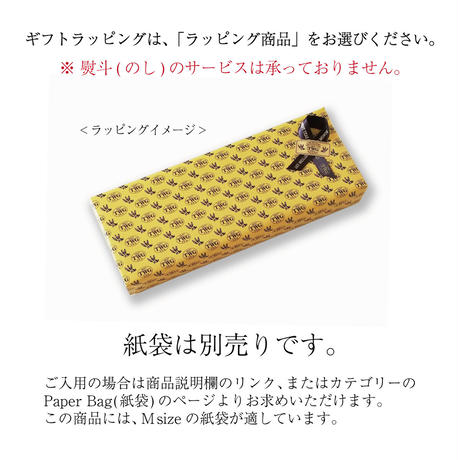 ジャスミン クイーン ティーバッグ
