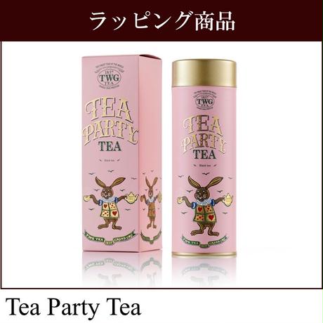<Gift> ティーパーティーティー HC