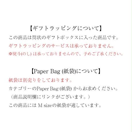 オールウェイズサクラティー