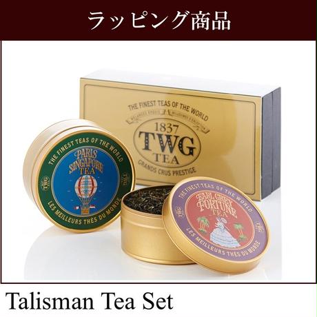 <Gift>タリスマンティーセット