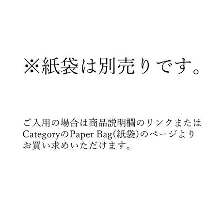 <Gift> シルバームーン ティーバッグ
