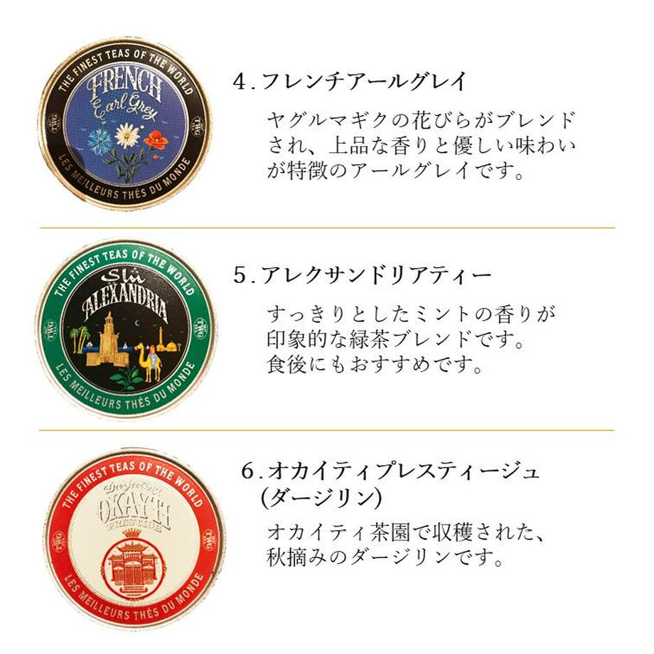 6088d7c6e70dc4252b84dd0e